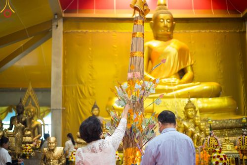 ภาพ No.95876:พิธีทอดกฐินสามัคคีทั่วไทย 5,000 วัด ณ วัดจุฬาจินดาราม จ.ปทุมธานี วันที่ 19 พฤศจิกายน พ.ศ. 2566