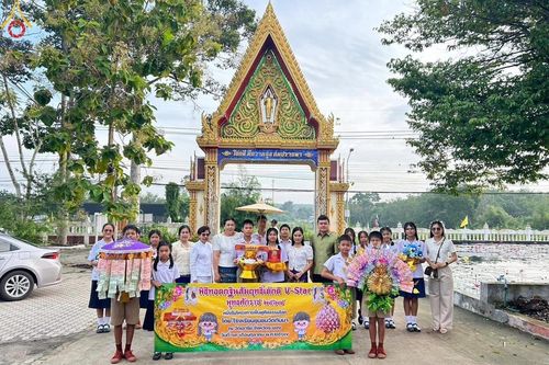 ภาพ No.182075:พิธีทอดกฐิน ณ วัดเขาไผ่ จ.ระยอง ในโครงการทอดกฐินสามัคคีทั่วไทย 30,000 วัด บูชาธรรม 80 ปี หลวงพ่อธัมมชโย โดยคณะศิษยานุศิษย์วัดพระธรรมกาย วันที่ 18 ตุลาคม พ.ศ. 2567 กฐินสัมฤทธิ์เด็กดี V-Star โรงเรียนชุมชนวัดทับมา จ.ระยอง