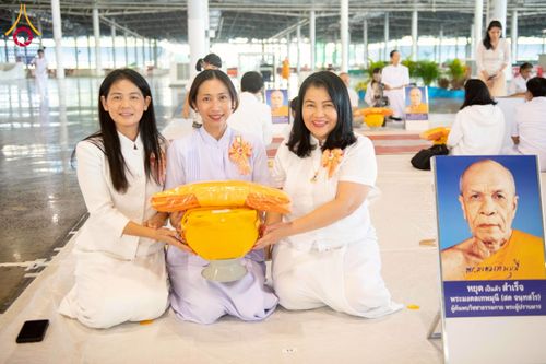 ภาพ No.277345:วันเสาร์ที่ 6 ธันวาคม พ.ศ. 2568 พิธีบรรพชาอุปสมบทและพิธีถวายบาตร โครงการอุปสมบทบูชาธรรมมหาปูชนียาจารย์ ประจำปี พ.ศ.2568 โครงการบวชพระนานาชาติ AEC และ WAB รุ่น CEO (นักบริหาร) รุ่นที่ 5 ณ โบสถ์พระไตรปิฏก วัดพระธรรมกาย