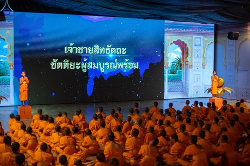 สามเณรชมนิทรรศการ และสื่อนวัตกรรมพระพุทธศาสนาภาพยนต์ 3 มิติ-จักรวาลนฤมิต ในโครงการบรรพชาสามเณร ฟื้นฟูพระพุทธศาสนาทั่วไทย ประจำปี 2566 ณ วัดพระธรรมกาย จ.ปทุมธานี