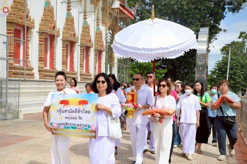 ภาพ No.258692:วันที่ 19 ตุลาคม พ.ศ. 2568 พิธีทอดกฐินสามัคคีทั่วไทย 30,000 วัด โดยคณะศิษยานุศิษย์ บูชาธรรม 81 ปี หลวงพ่อธัมมชโย ณ วัดปู่เจ้า อ. ศรีประจันต์ จ. สุพรรณบุรี