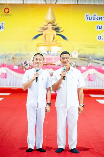 ภาพ No.250235:วันอังคารที่ 7 ตุลาคม พ.ศ. 2568 พิธีทอดผ้าป่าเพื่อสร้าง "ลานอเนกประสงค์พญานาค 4 ตระกูล" ณ พุทธอุทยานนานาชาติ อ.โพนพิสัย จ.หนองคาย