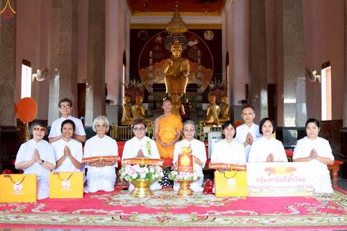 ภาพ No.270468:วันที่ 12 ตุลาคม พ.ศ. 2568 พิธีทอดกฐินสามัคคีทั่วไทย ณ วัดห้วยตะโก อ.นครชัยศรี จ.นครปฐม โดยคณะศิษยานุศิษย์ บูชาธรรม 81 ปี หลวงพ่อธัมมชโย