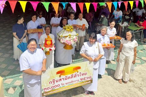 ภาพ No.261696:วันที่ 19 ตุลาคม พ.ศ. 2568 พิธีทอดกฐินสามัคคีทั่วไทย 30,000 วัด โดยคณะศิษยานุศิษย์ บูชาธรรม 81 ปี หลวงพ่อธัมมชโย ณ วัดอุทัยธาราม อ.เมือง จ. สงขลา