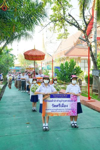 ภาพ No.108344:พิธีทอดผ้าป่าทำนุบำรุงศาสนสถาน ณ วัดศรีเมือง ต.ท่าทราย อ.เมืองสมุทรสาคร จ.สมุทรสาคร วันที่ 9 มกราคม พ.ศ. 2567