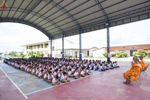 ภาพ No.87486:โครงการสมาธิเพื่อสันติภาพโลก  จ.สระบุรี วันที่ 5 กันยายน พ.ศ. 2566