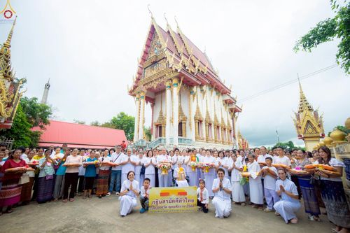 ภาพ No.255509:วันที่ 14 ตุลาคม พ.ศ. 2568 พิธีทอดกฐินสามัคคีทั่วไทย 30,000 วัด โดยคณะศิษยานุศิษย์ บูชาธรรม 81 ปี หลวงพ่อธัมมชโย ณ วัดโชติการาม จ.นครราชสีมา