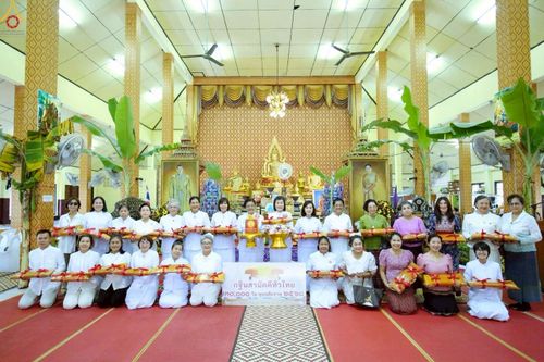 ภาพ No.259454:วันที่ 11 ตุลาคม พ.ศ. 2568 พิธีทอดกฐินสามัคคีทั่วไทย 30,000 วัด โดยคณะศิษยานุศิษย์ บูชาธรรม 81 ปี หลวงพ่อธัมมชโย ณ วัดสีกัน(พุทธสยาม) ดอนเมือง กรุงเทพฯ