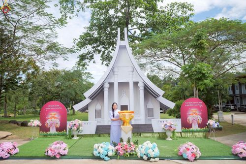 ภาพ No.270419:วันอาทิตย์ที่ 19 ตุลาคม พ.ศ. 2568 พิธีทอดกฐินสามัคคี , พิธีสมโภชพระประธาน อัญเชิญพระบรมสารีริกธาตุบรรจุ ในเกศและประดิษฐานจักรแก้ว ในแผ่นฌานองค์พระประธาน ณ ศูนย์ปฏิบัติธรรมเขาคิชฌกูฏ จ.จันทบุรี