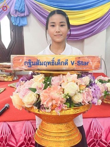 ภาพ No.171644:พิธีทอดกฐิน ณ วัดพลมานีย์ กรุงเทพฯ กฐินสัมฤทธิ์เด็กดี V-Star  โรงเรียนแสงหิรัญ กรุงเทพฯ ในโครงการทอดกฐินสามัคคีทั่วไทย 30,000 วัด บูชาธรรม 80 ปี หลวงพ่อธัมมชโย โดยคณะศิษยานุศิษย์วัดพระธรรมกาย วันที่ 18 ตุลาคม พ.ศ.2567