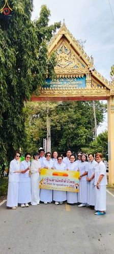 ภาพ No.170567:พิธีทอดกฐิน ณ วัดสำพะเนียง อ.บ้านแพรก จ.พระนครศรีอยุธยา ในโครงการกฐินสามัคคีทั่วไทย 30,000 วัด บูชาธรรม 80 ปี หลวงพ่อธัมมชโย โดยคณะศิษยานุศิษย์วัดพระธรรมกาย วันที่ 27 ตุลาคม พ.ศ. 2567