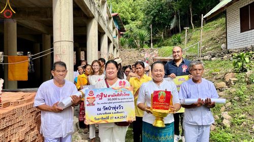 พิธีทอดกฐิน ณ วัดป่าทุ่งวัว จ.ฉะเชิงเทรา ในโครงการกฐินสามัคคีทั่วไทย 30,000 วัด บูชาธรรม 80 ปี หลวงพ่อธัมมชโย โดยคณะศิษยานุศิษย์วัดพระธรรมกาย วันที่ 27 ตุลาคม พ.ศ. 2567