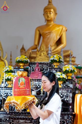 ภาพ No.176870:พิธีทอดกฐิน ณ วัดบางเป้ง จ.ชลบุรี ในโครงการทอดกฐินสามัคคีทั่วไทย 30,000 วัด บูชาธรรม 80 ปี หลวงพ่อธัมมชโย โดยคณะศิษยานุศิษย์วัดพระธรรมกาย วันที่ 29 ตุลาคม พ.ศ. 2567