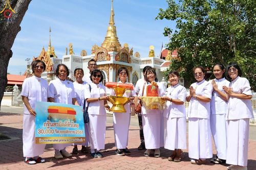 ภาพ No.171172:พิธีทอดกฐิน ณ วัดดาวดึงษ์ อ.อัมพวา จ.สมุทรสงคราม ในโครงการกฐินสามัคคีทั่วไทย 30,000 วัด บูชาธรรม 80 ปี หลวงพ่อธัมมชโย โดยคณะศิษยานุศิษย์วัดพระธรรมกาย วันที่ 27 ตุลาคม พ.ศ. 2567