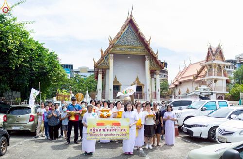 ภาพ No.267290:วันที่ 26 ตุลาคม พ.ศ. 2568 พิธีทอดกฐินสามัคคีทั่วไทย ณ วัดดิสานุการาม ป้อมปราบ กรุงเทพฯ โดยคณะศิษยานุศิษย์ บูชาธรรม 81 ปี หลวงพ่อธัมมชโย