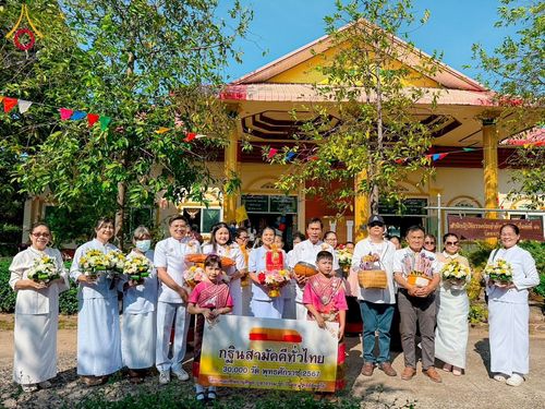 ภาพ No.181872:พิธีทอดกฐิน ณ วัดอมราวาส ต.บ้านคู อ.นาโพธิ์ จ.บุรีรัมย์ ในโครงการทอดกฐินสามัคคีทั่วไทย 30,000 วัด บูชาธรรม 80 ปี หลวงพ่อธัมมชโย โดยคณะศิษยานุศิษย์วัดพระธรรมกาย วันที่ 8 พฤศจิกายน พ.ศ. 2567