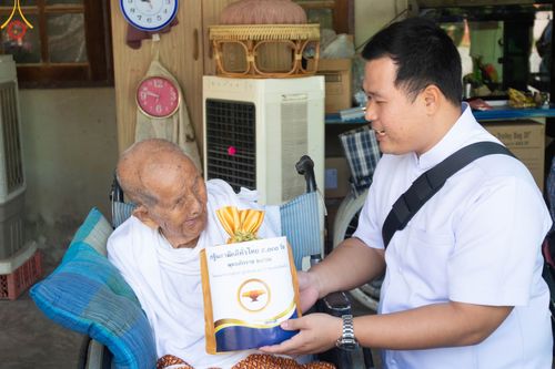 ภาพ No.98401:พิธีทอดกฐินสามัคคีทั่วไทย 5,000 วัด ณ วัดท่าเสา จ.นครปฐม วันที่ 25 พฤศจิกายน พ.ศ. 2566