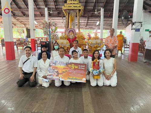 ภาพ No.181578:พิธีทอดกฐิน ณ วัดใหม่ศรัทธาราษฎร์ จ.ชัยนาท ในโครงการทอดกฐินสามัคคีทั่วไทย 30,000 วัด บูชาธรรม 80 ปี หลวงพ่อธัมมชโย โดยคณะศิษยานุศิษย์วัดพระธรรมกาย วันที่ 27 ตุลาคม พ.ศ. 2567