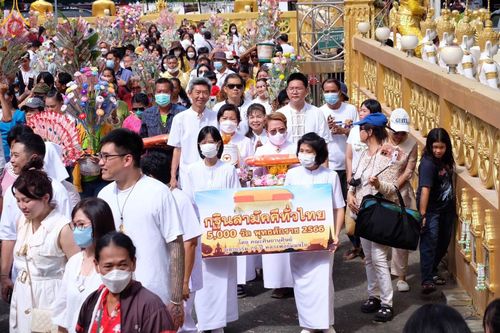 ภาพ No.99566:พิธีทอดกฐินสามัคคีทั่วไทย 5,000 วัด ณ วัดพืชนิมิตร จ.ปทุมธานี วันที่ 26 พฤศจิกายน พ.ศ. 2566