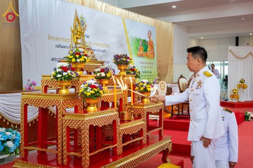 ภาพ No.58512:โครงการบรรพชาสามเณร ภาคฤดูร้อน เฉลิมพระเกียรติพระบาทสมเด็จพระเจ้าอยู่หัว เนื่องในโอกาส พระราชพิธีมหามงคลเฉลิมพระชนมพรรษา 6 รอบ 28 กรกฎาคม พ.ศ. 2567 ระหว่างวันที่ 20 เมษายน ถึง 6 พฤษภาคม 2567 ณ วัดกลางธนรินทร์ (ธรรมอุทยานบ้านแป้ง)