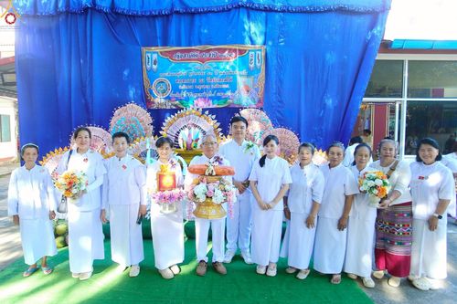 ภาพ No.269143:วันที่ 26 ตุลาคม พ.ศ. 2568 พิธีทอดกฐินสามัคคีทั่วไทย ณ วัดป่าตาลใต้ อ.ขุนตาล จ.เชียงราย โดยคณะศิษยานุศิษย์ บูชาธรรม 81 ปี หลวงพ่อธัมมชโย