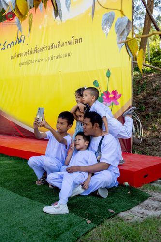 ภาพ No.274894:วันอาทิตย์ที่ 30 พฤศจิกายน พ.ศ. 2568 พิธีทอดผ้าป่า "สร้างองค์พระเจดีย์เพื่อสร้างสันติภาพโลก" ณ ศูนย์ปฏิบัติธรรมระยอง (บ้านช่องลม)