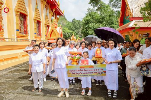 ภาพ No.276165:วันที่ 5 พฤศจิกายน พ.ศ. 2568 พิธีทอดกฐินสามัคคีทั่วไทย ณ วัดพระทอง จ.ภูเก็ต โดยคณะศิษยานุศิษย์ บูชาธรรม 81 ปี หลวงพ่อธัมมชโย