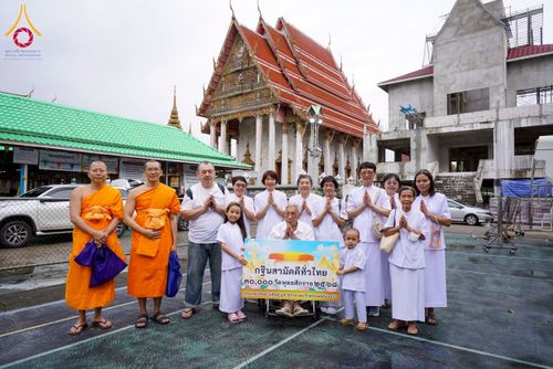 ภาพ No.273398:วันที่ 1 พฤศจิกายน พ.ศ. 2568 พิธีทอดกฐินสามัคคีทั่วไทย ณ วัดทินกรนิมิต อ.เมือง จ.นนทบุรี โดยคณะศิษยานุศิษย์ บูชาธรรม 81 ปี หลวงพ่อธัมมชโย