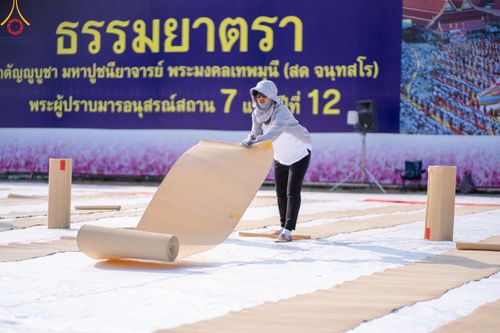 ภาพ No.112402:V.11 สามารถ การเตรียมงาน เก็บงาน การรับบุญของเจ้าหน้าที่หน่วยงานต่างๆ เพื่อโครงการธรรมยาตรา กตัญญูบูชา มหาปูชนียาจารย์ พระมงคลเทพมุนี (สด จนฺทสโร) พระผู้ปราบมาร อนุสรณ์สถาน 7 แห่ง ปีที่ 12 ระหว่างวันที่ 2 - 31 มกราคม พ.ศ.2567