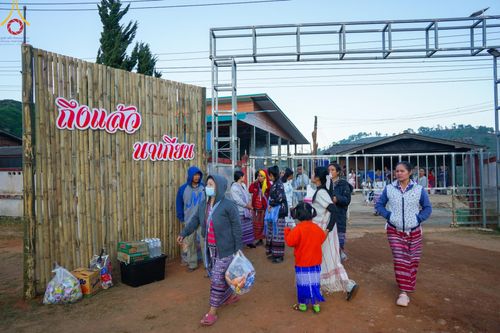 ภาพ No.125188:พิธีตักบาตรเนื่องในวันมาฆบูชา ณ สนามโรงเรียนบ้านนาเกียน  อำเภออมก๋อย จังหวัดเชียงใหม่ วันเสาร์ที่ ๒๔ กุมภาพันธ์ พ.ศ. ๒๕๖๗