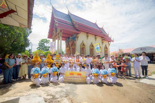 ภาพ No.265269:วันที่ 25 ตุลาคม พ.ศ. 2568 พิธีทอดกฐินสามัคคีทั่วไทย ณ วัดปัญจมิตรชลิตาราม อ.อู่ทอง จ.สุพรรณบุรี โดยคณะศิษยานุศิษย์ บูชาธรรม 81 ปี หลวงพ่อธัมมชโย