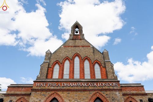 ภาพ No.142524:พิธีพัทธสีมา ประดิษฐานลูกนิมิตมหาสมบัติ สถาปนาอุโบสถวัดพระธรรมกายลอนดอน บูชาธรรม 80 ปี หลวงพ่อธัมมชโย วันเสาร์ที่ 22 มิถุนายน พ.ศ. 2567