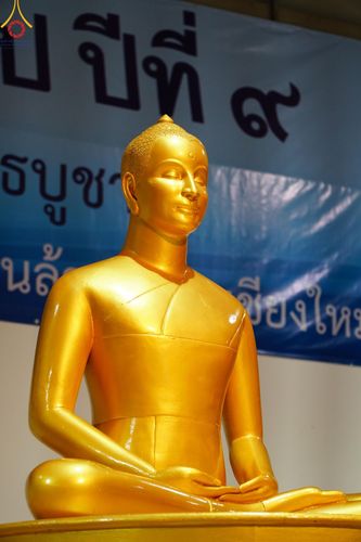 ภาพ No.140794:พิธีตักบาตรพระ 500 รูป ปีที่ 9 ณ ธุดงคสถานล้านนา อำเภอสันทราย จังหวัดเชียงใหม่ วันอาทิตย์ที่ 9 มิถุนายน พ.ศ. 2567