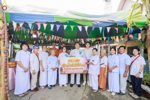 ภาพ No.97335:พิธีทอดกฐินสามัคคีทั่วไทย 5,000 วัด ณ วัดท่าฉางราษ จ.ลพบุรี วันที่ 11 พฤศจิกายน พ.ศ. 2566