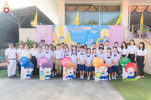 วันรวมพลังเยาวชนไทยรวมใจทำความดี จังหวัดกำแพงเพชร วันศุกร์ที่​ 29 พฤศจิกายน พ.ศ. 2567 ณ ศูนย์​ปฏิบัติธรรมกำแพงเพชร ในอุปถัมภ์พระพรหมวชิรปัญญาจารย์  จ.กำแพงเพชร