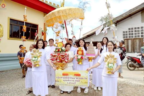 ภาพ No.265094:วันที่ 19 ตุลาคม พ.ศ. 2568 พิธีทอดกฐินสามัคคีทั่วไทย วัดซับเหว ต.ซับสนุ่น อ.มวกเหล็ก จ.สระบุรี โดยคณะศิษยานุศิษย์ บูชาธรรม 81 ปี หลวงพ่อธัมมชโย