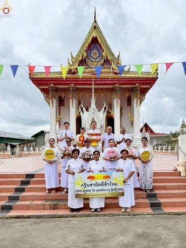 ภาพ No.264161:วันที่ 24 ตุลาคม พ.ศ. 2568 พิธีทอดกฐินสามัคคีทั่วไทย 30,000 วัด โดยคณะศิษยานุศิษย์ บูชาธรรม 81 ปี หลวงพ่อธัมมชโย ณ วัดยางทอง อ.สะเดา จ.สงขลา