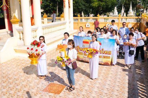 ภาพ No.92816:พิธีทอดกฐินสามัคคีทั่วไทย วัดหนองอ้อ จ.ชลบุรี วันที่ 7 พฤศจิกายน พ.ศ. 2566