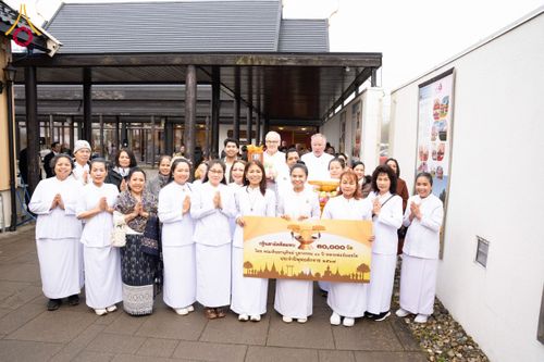 ภาพ No.174943:พิธีทอดกฐินวัดไทยนอร์เวย์ ประเทศนอร์เวย์ ในโครงการกฐินสามัคคีทั่วไทย 30,000 วัด บูชาธรรม 80 ปี หลวงพ่อธัมมชโย โดยคณะศิษยานุศิษย์วัดพระธรรมกาย วันที่ 11 พฤศจิกายน พ.ศ. 2567