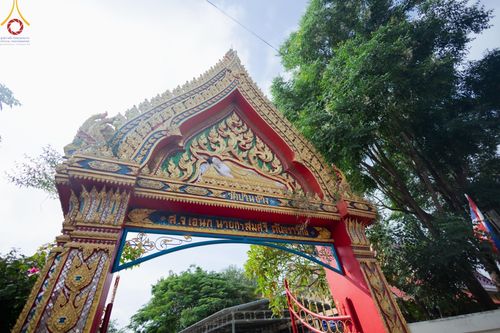 ภาพ No.163017:โครงการกฐินสามัคคีทั่วไทย 30,000 วัด บูชาธรรม 80 ปี หลวงพ่อธัมมชโย โดย คณะศิษยานุศิษย์วัดพระธรรมกาย ณ วัดบ้านช้าง ต.ลำตาเสา อ.วังน้อย จ.พระนครศรีอยุธยา วันที่ 19 ตุลาคม พ.ศ. 2567