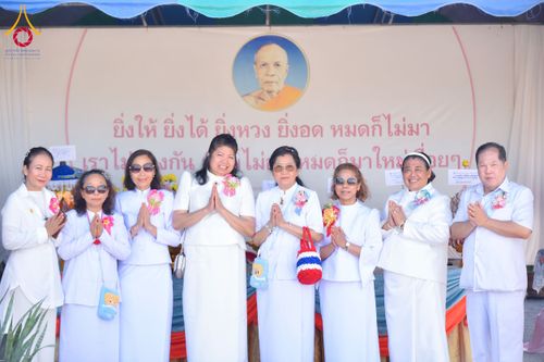 ภาพ No.221046:วันเสาร์ที่ ๒๖ เมษายน พ.ศ. ๒๕๖๘ พิธีทอดผ้าป่าสามัคคี สมทบทุนสร้างหอฉัน ครั้งที่ ๑๑ ณ ศูนย์การศึกษาจอมบึง ต.รางบัว อ.จอมบึง จ.ราชบุรี