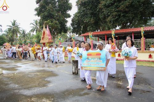 ภาพ No.163815:โครงการกฐินสามัคคีทั่วไทย 30,000 วัด บูชาธรรม 80 ปี หลวงพ่อธัมมชโย โดย คณะศิษยานุศิษย์วัดพระธรรมกาย ณ วัดตะแบกโพรง อ.ทับสะแก จ.ประจวบคีรีขันธ์ วันที่ 18 ตุลาคม พ.ศ. 2567