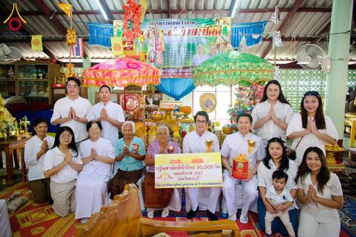 ภาพ No.181606:พิธีทอดกฐิน ณ วัดบ่อพระอินทร์ ต.สร่างโศก อ.บ้านหมอ จ.สระบุรี ในโครงการทอดกฐินสามัคคีทั่วไทย 30,000 วัด บูชาธรรม 80 ปี หลวงพ่อธัมมชโย โดยคณะศิษยานุศิษย์วัดพระธรรมกาย วันที่ 27 ตุลาคม พ.ศ. 2567