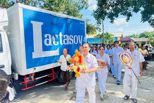 ภาพ No.257685:วันที่ 18 ตุลาคม พ.ศ. 2568 พิธีทอดกฐินสามัคคีทั่วไทย 30,000 วัด โดยคณะศิษยานุศิษย์ บูชาธรรม 81 ปี หลวงพ่อธัมมชโย ณ วัดสุนันทาราม จ.สระบุรี