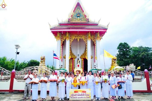 ภาพ No.258415:วันที่ 18 ตุลาคม พ.ศ. 2568 พิธีทอดกฐินสามัคคีทั่วไทย 30,000 วัด โดยคณะศิษยานุศิษย์ บูชาธรรม 81 ปี หลวงพ่อธัมมชโย ณ วัดวังน้ำเขียว อ.สวนผึ้ง จ.ราชบุรี