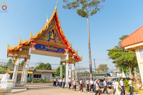 ภาพ No.114725:พิธีทอดผ้าป่าทำนุบำรุงศาสนสถาน ณ วัดโพธิ์เอน ต.บางขุนกอง อ.บางกรวย จ.นนทบุรี วันที่ 18 มกราคม พ.ศ. 2567