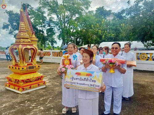 ภาพ No.257872:วันที่ 18 ตุลาคม พ.ศ. 2568 พิธีทอดกฐินสามัคคีทั่วไทย 30,000 วัด โดยคณะศิษยานุศิษย์ บูชาธรรม 81 ปี หลวงพ่อธัมมชโย ณ วัดศรีสุธาวาส ต.ท้ายทุ่ง อ.ทับคล้อ  จ.พิจิตร