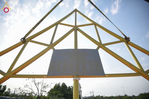 ภาพ No.131462:พิธีทอดผ้าป่ายกค้ำฟ้ามหามงคล อาคาร 80 ปี หลวงพ่อธัมมชโย ณ ศูนย์ปฏิบัติธรรมวิหารแดง ต.เจริญธรรม อ.วิหารแดง จ.สระบุรี วันที่ 17 มีนาคม พ.ศ. 2567