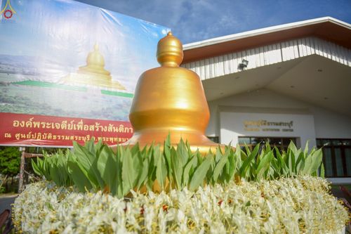 ภาพ No.241252:วันอาทิตย์ที่ 24 สิงหาคม พ.ศ.2568 พิธีปฐมผ้าป่าสถาปนาองค์พระเจดีย์เพื่อสร้างสันติภาพโลก พิธีไถ่ชีวิตโค สร้างมหากุศลด้วยการให้ชีวิตสัตว์เป็นทาน ณ ศูนย์ปฏิบัติธรรมสระบุรี อ.พระพุทธบาท จ.สระบุรี