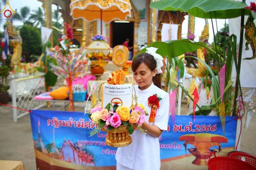 ภาพ No.95795:พิธีทอดกฐินสามัคคีทั่วไทย 5,000 วัด ณ วัดห้วยสัก อ.ขุนตาล จ.เชียงราย วันที่ 16 พฤศจิกายน พ.ศ. 2566